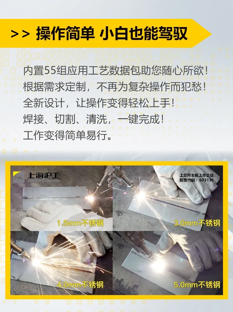 云顶集团welcome官网